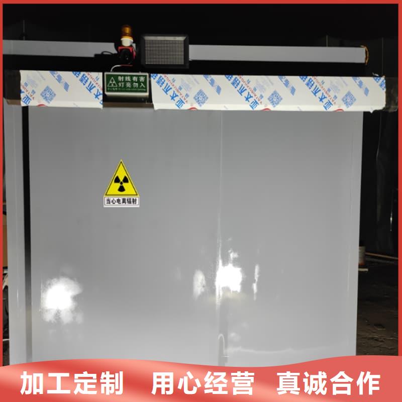 买放射科用铅房到誉恒射线防护器材有限公司