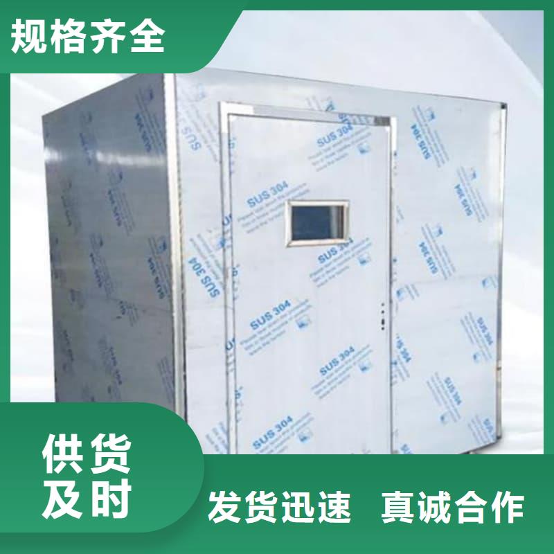 铅房铅箱施工队伍