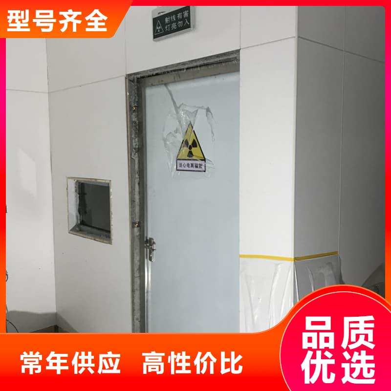 DR室铅房 口碑良好