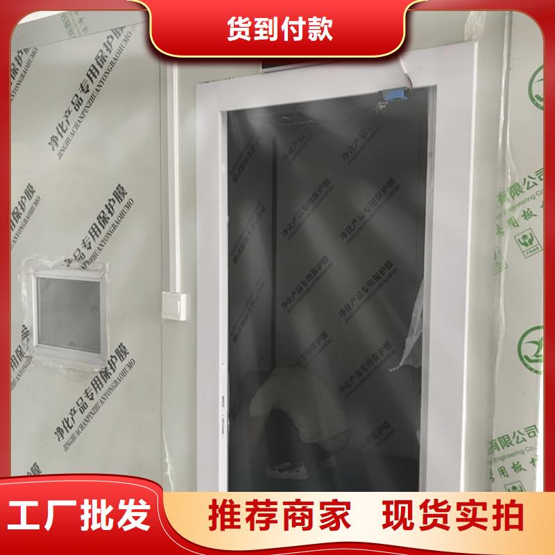 X射线防护铅房近行情