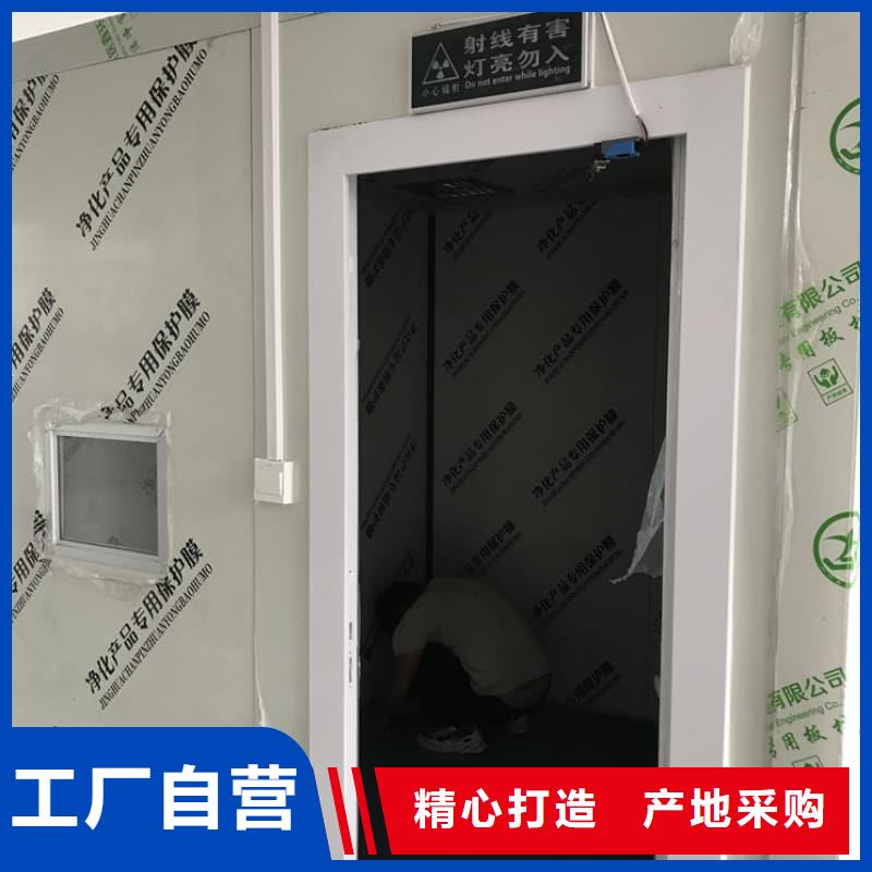 发货及时的多功能方舱铅房批发商