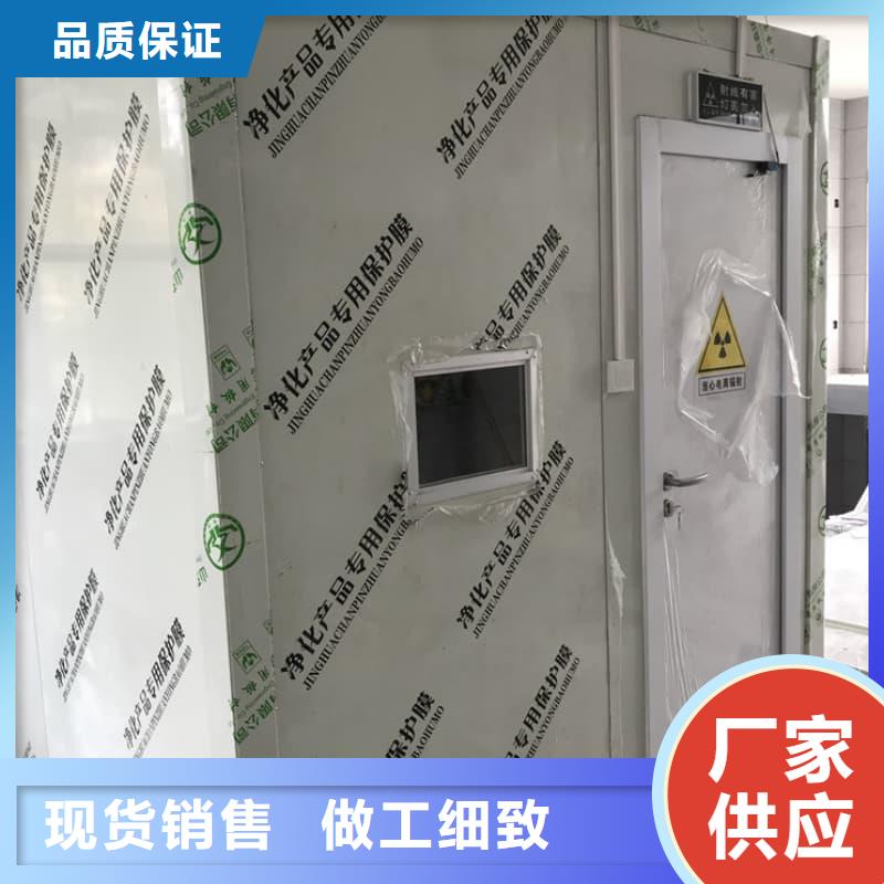 DR室铅房 欢迎到厂实地考察