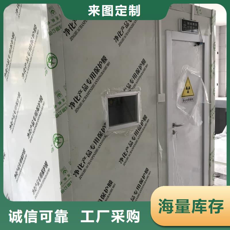 防护铅房产品种类