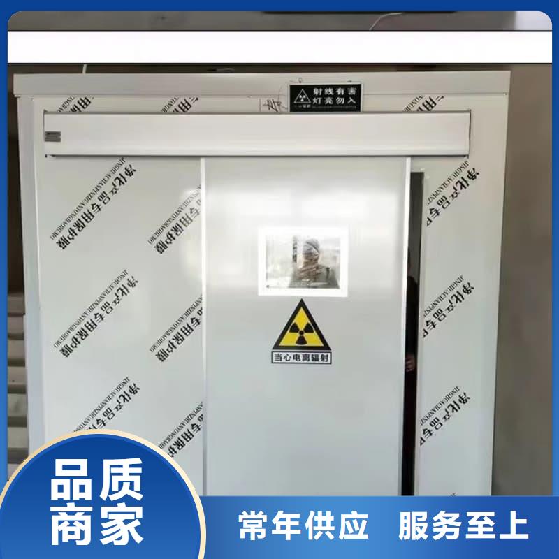 X射线防护铅房近行情