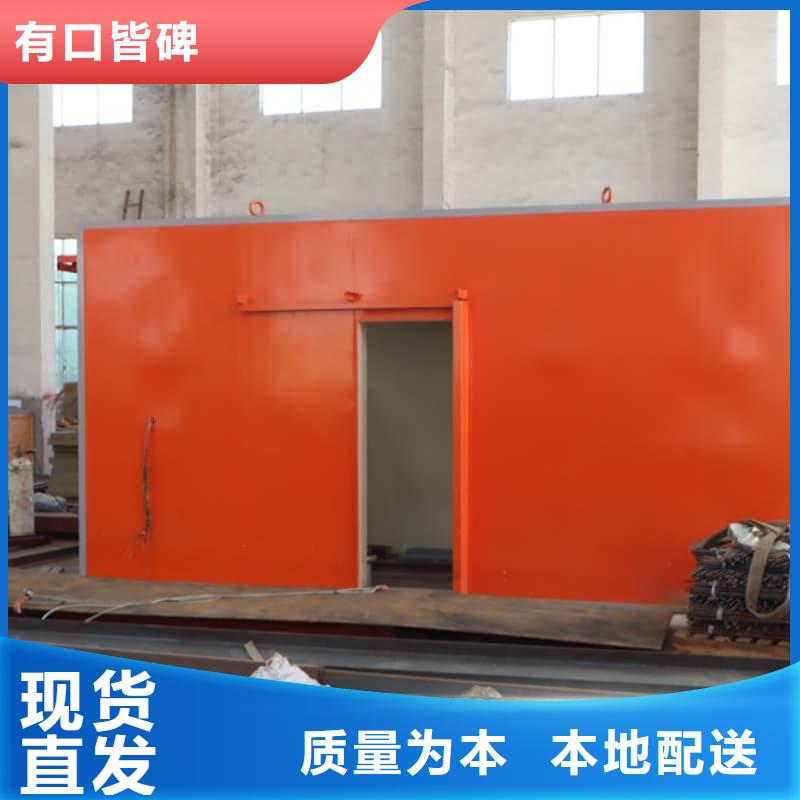 CT室铅房、CT室铅房厂家直销-库存充足
