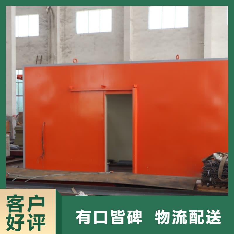 可移动可拆卸铅房产品质量过关