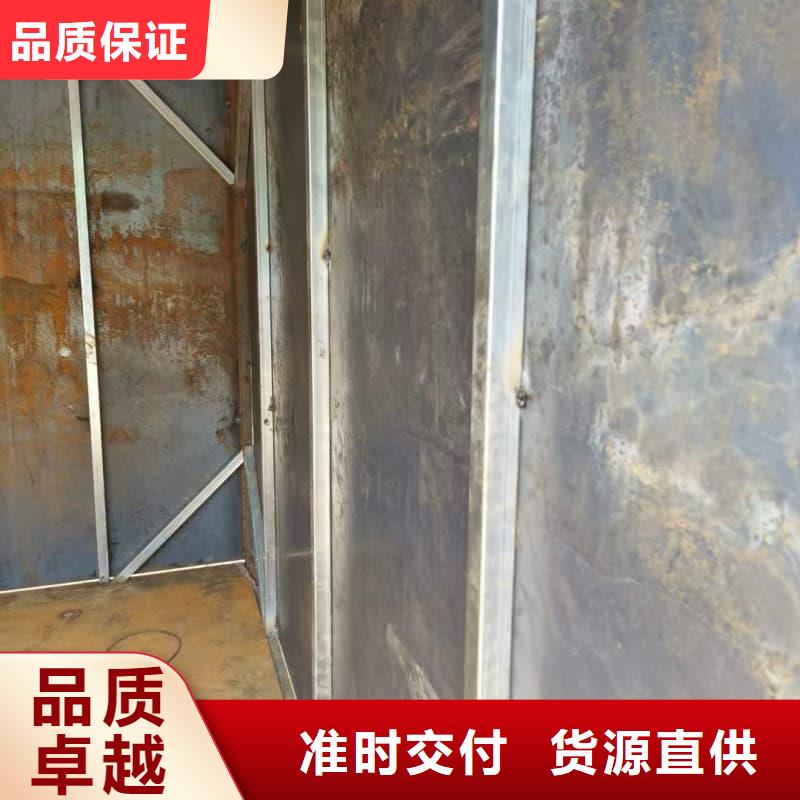 固定式铅房一站式采购