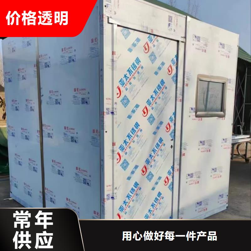 移动全景铅房、移动全景铅房厂家直销