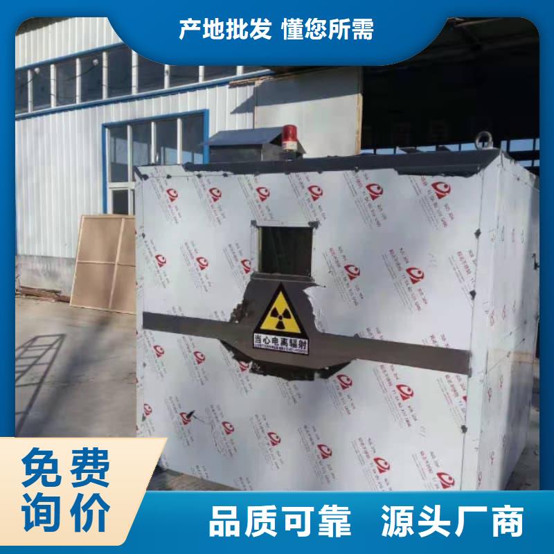 DR室铅房 口碑良好
