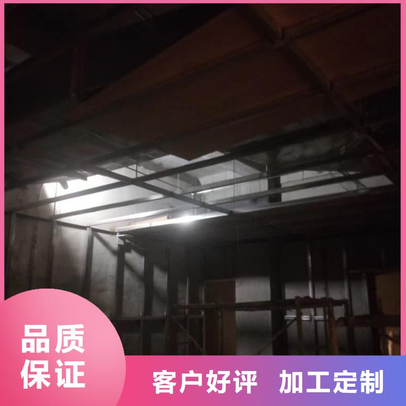 DR办案中心改造工程来电咨询