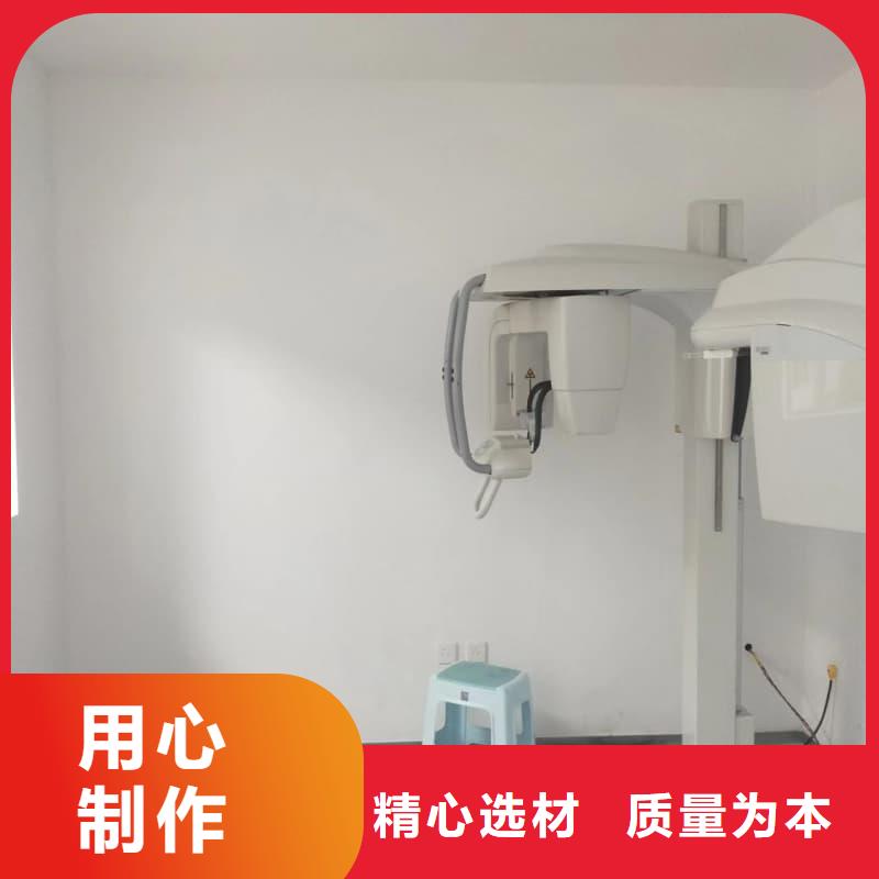射线屏蔽工程 设计厂家