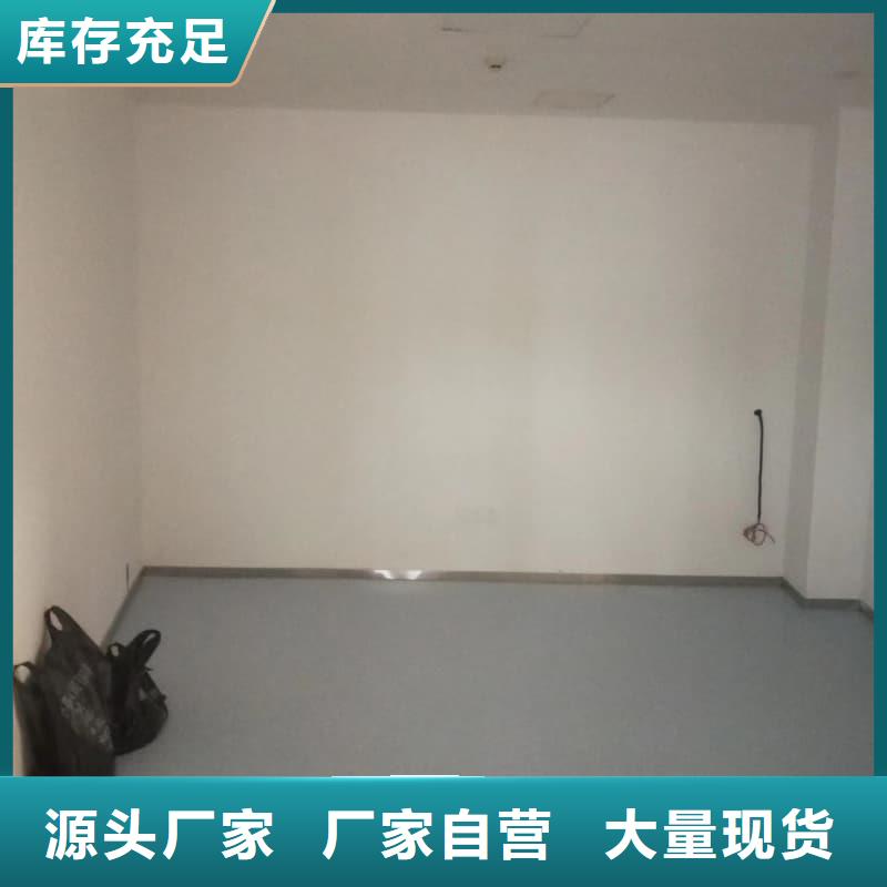 欢迎访问-防辐射工程厂家