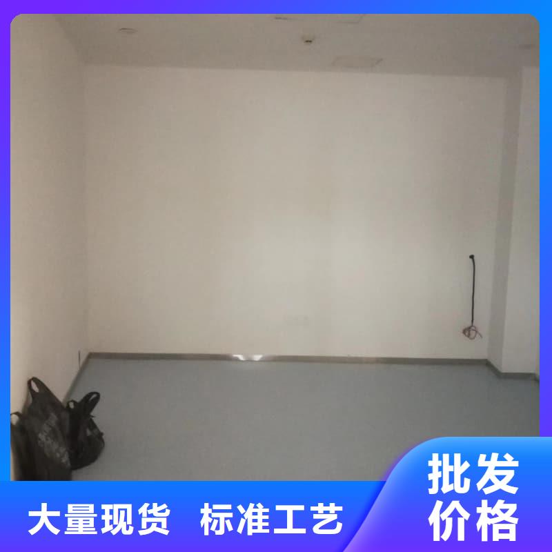 质量可靠的工业探伤板安装供货商