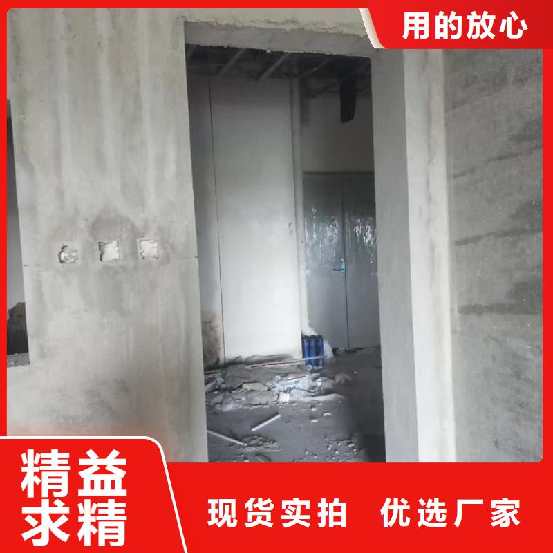 选牙科室防护改造-现货充足有保障