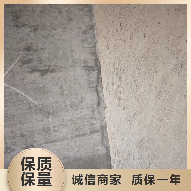 防辐射硫酸钡砂施工厂家如何选择