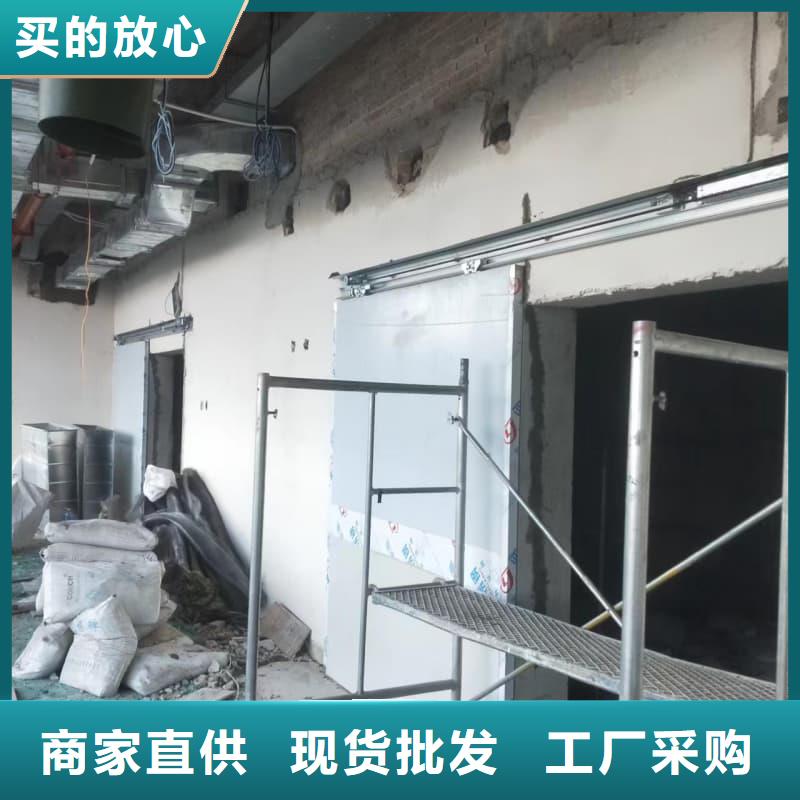 射线防护工程好货不贵