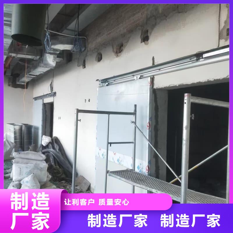 口腔科射线防护工程厂家直销-值得信赖