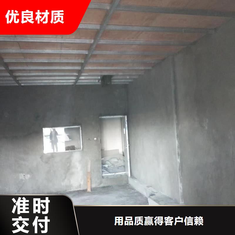 DR办案中心改造工程-售后完善