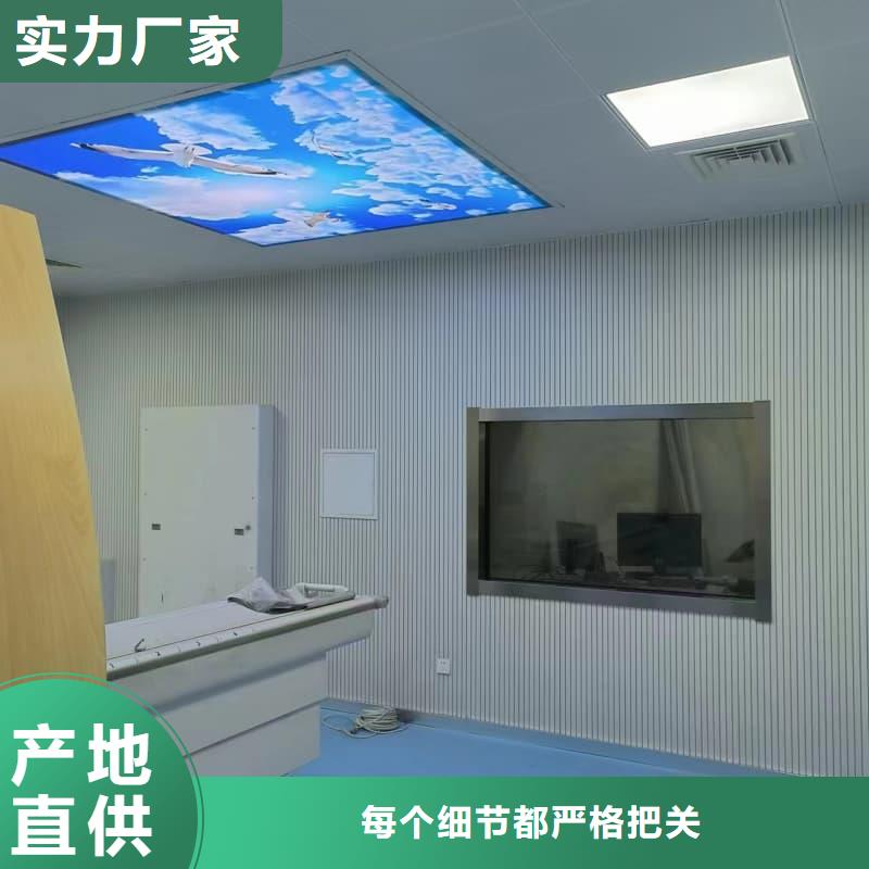 质量可靠的工业探伤板安装供货商
