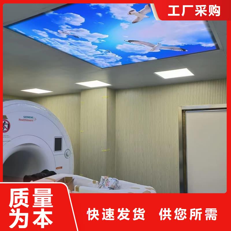 供应防护铅玻璃安装-现货充足有保障