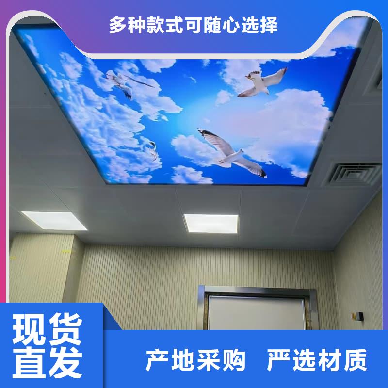 生产DR办案中心改造工程的厂家