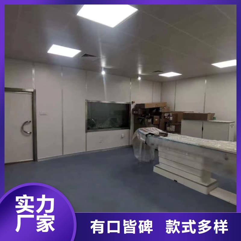 实力雄厚的口腔科射线防护工程供应商