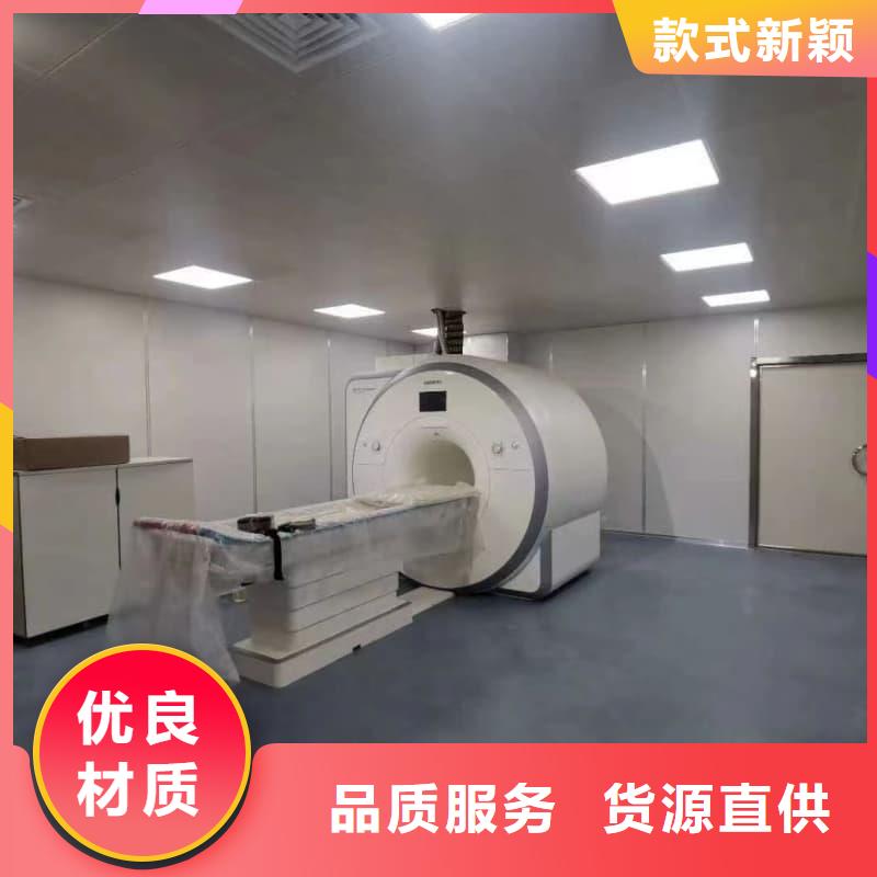 CT室防护工程施工优质之选