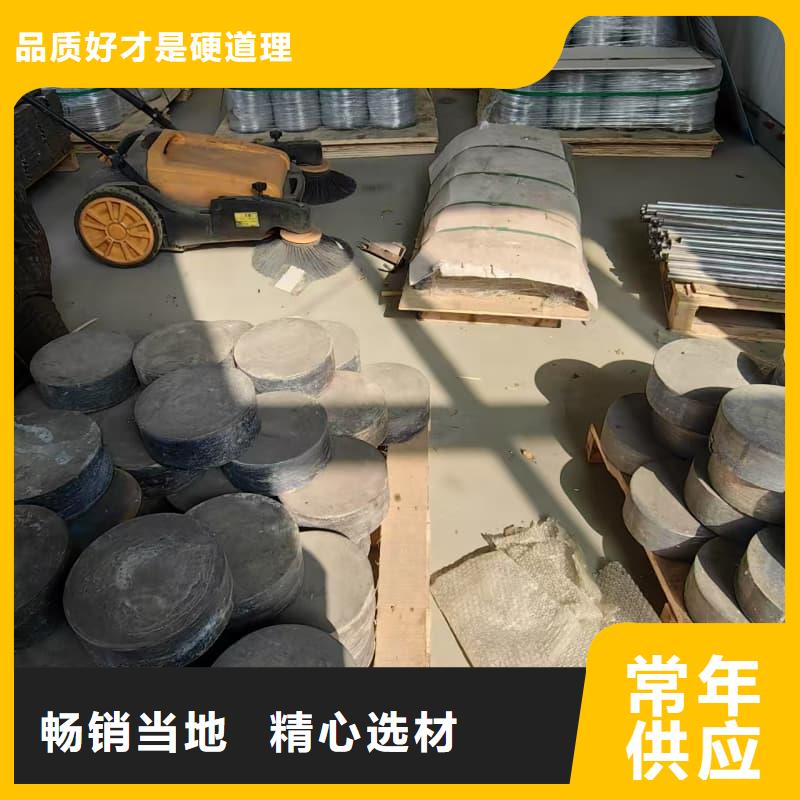关于工业探伤铅板定制加工的小知识