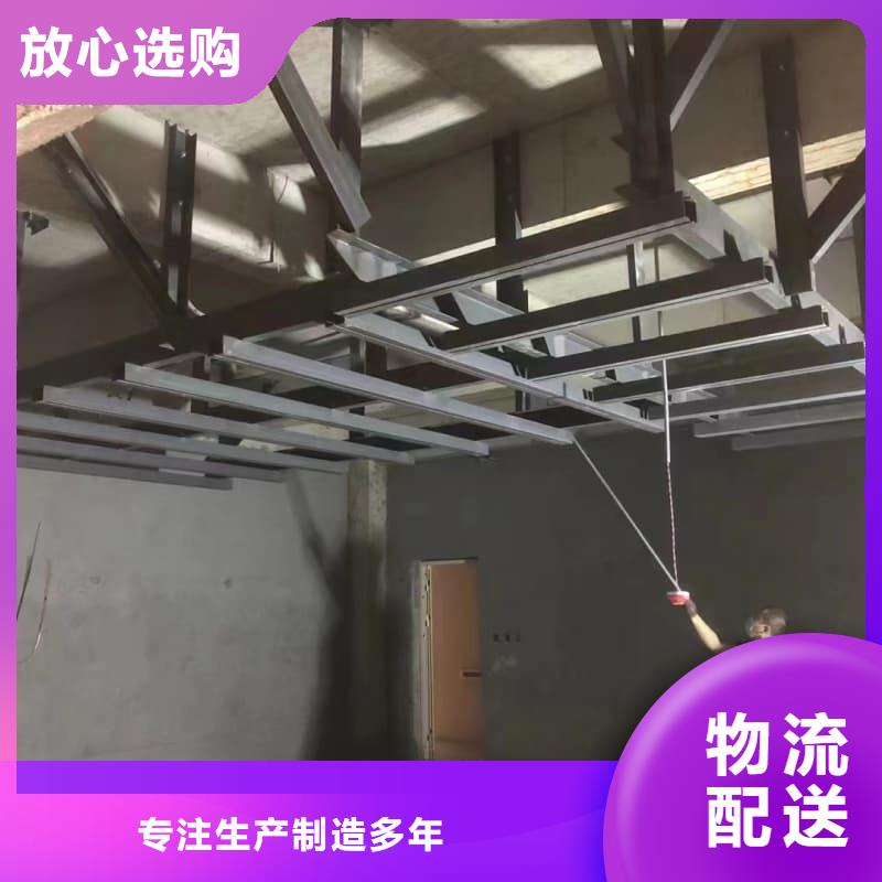 采购电磁屏蔽防护装修-现货充足有保障