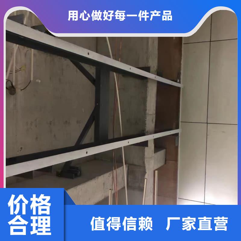 定制防辐射铅板施工改造_精选厂家