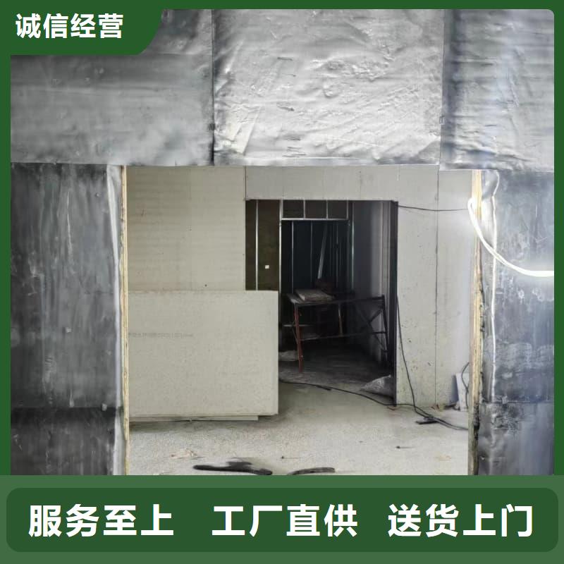 防辐射墙面铅板厂家批发