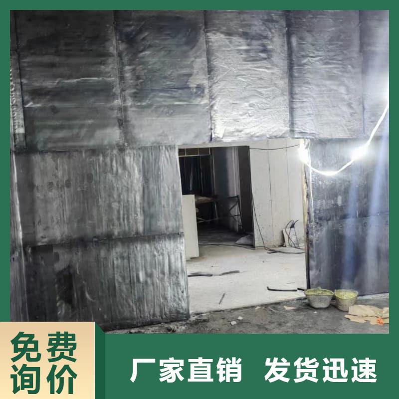 价格合理的防辐射工程厂家