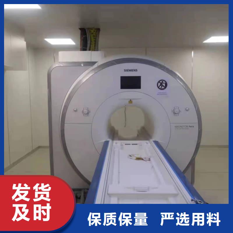 CT机房防辐射施工质保时间长