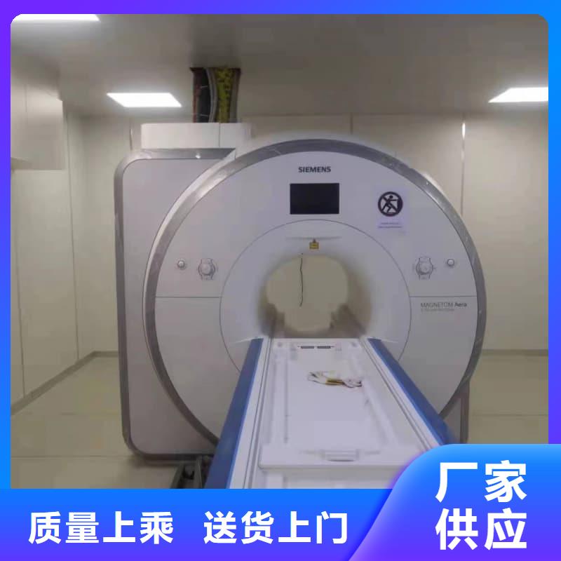 CT室防护工程施工优质之选