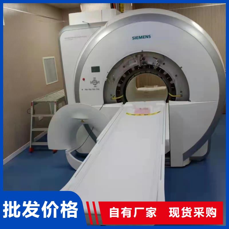【图】射线防护工程厂家直销