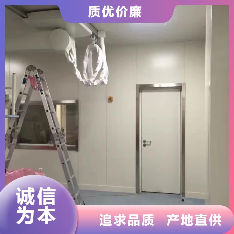 射线屏蔽工程经久好用