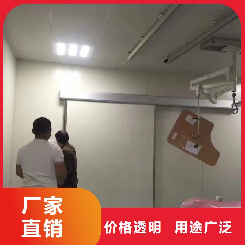 口腔科射线防护工程守信用生产厂家