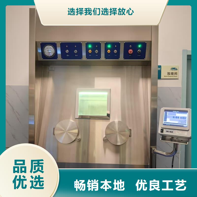 铅门防护工程改造服务商