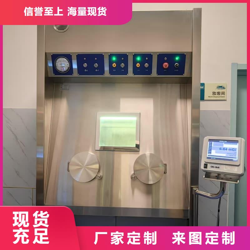 专业DR防辐射工程规格全可满足不同需求