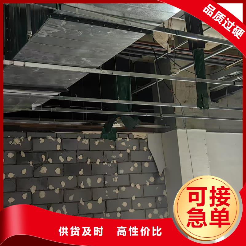 防辐射硫酸钡砂施工厂家如何选择
