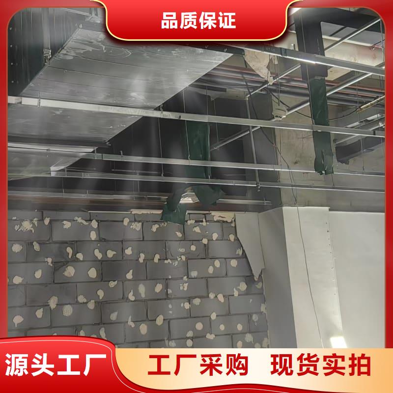 口腔科射线防护工程定制-不另行收费