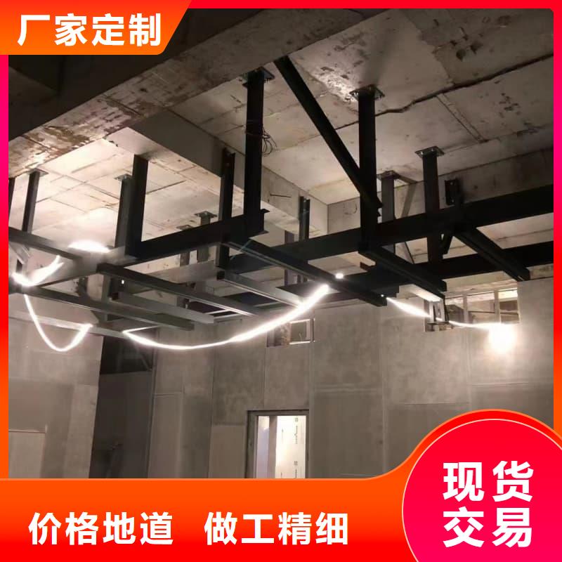 DR办案中心改造工程来电咨询
