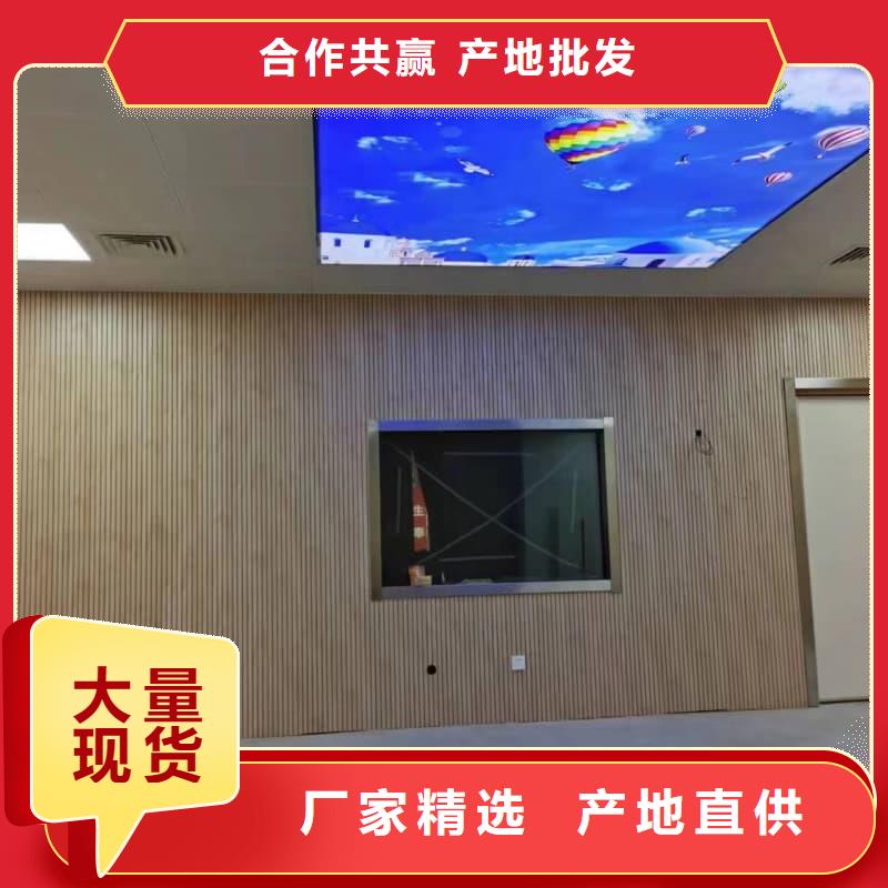 欢迎访问##射线防护工程##厂家