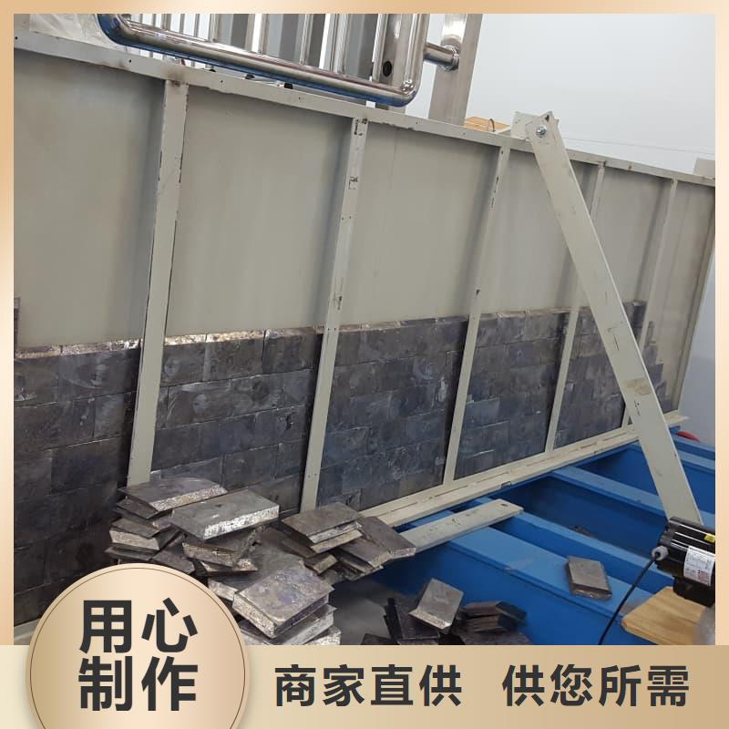 关于工业探伤铅板定制加工的小知识