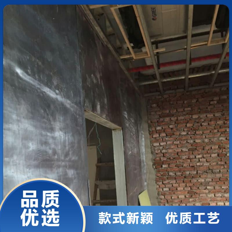 防辐射墙面铅板可靠满意
