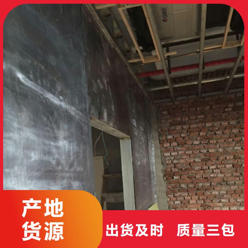 供应防辐射钡板的经销商