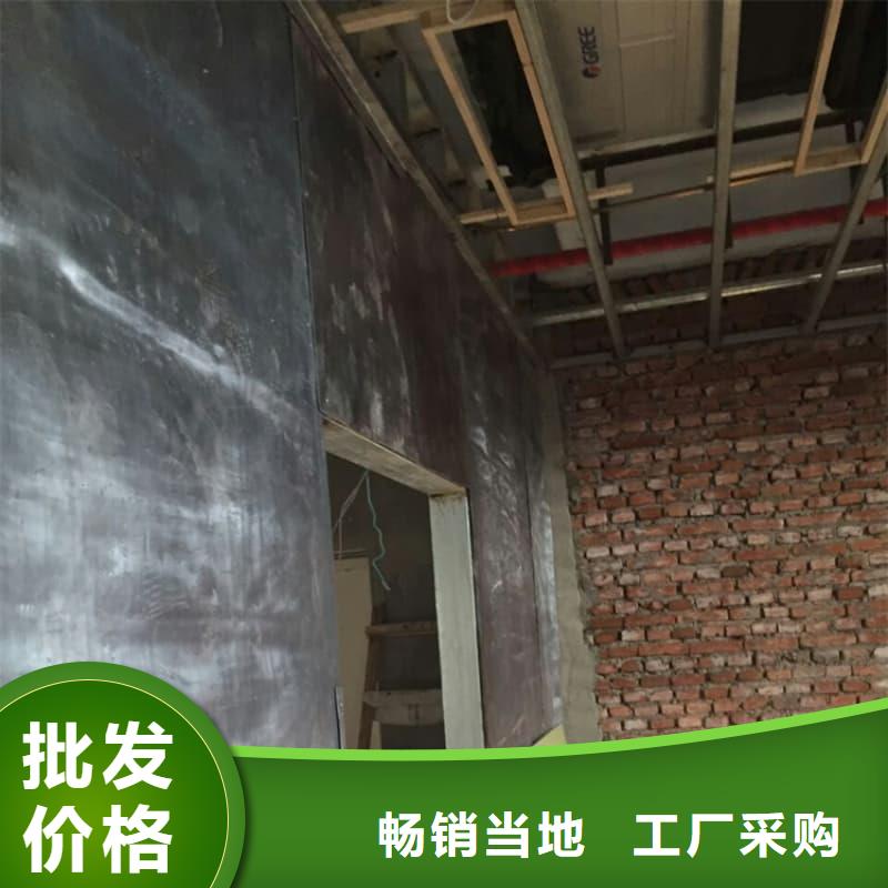 质量可靠的工业探伤铅板定制加工批发商