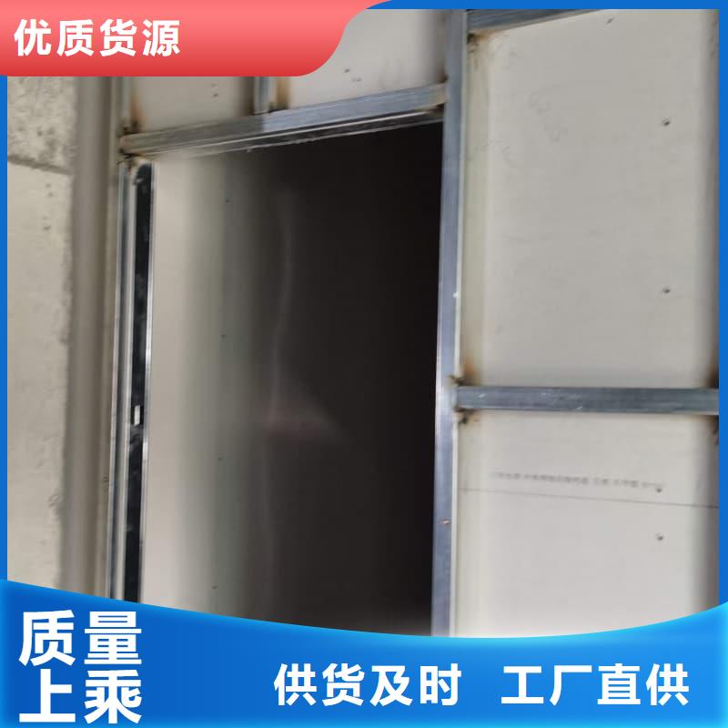 口腔科射线防护工程守信用生产厂家