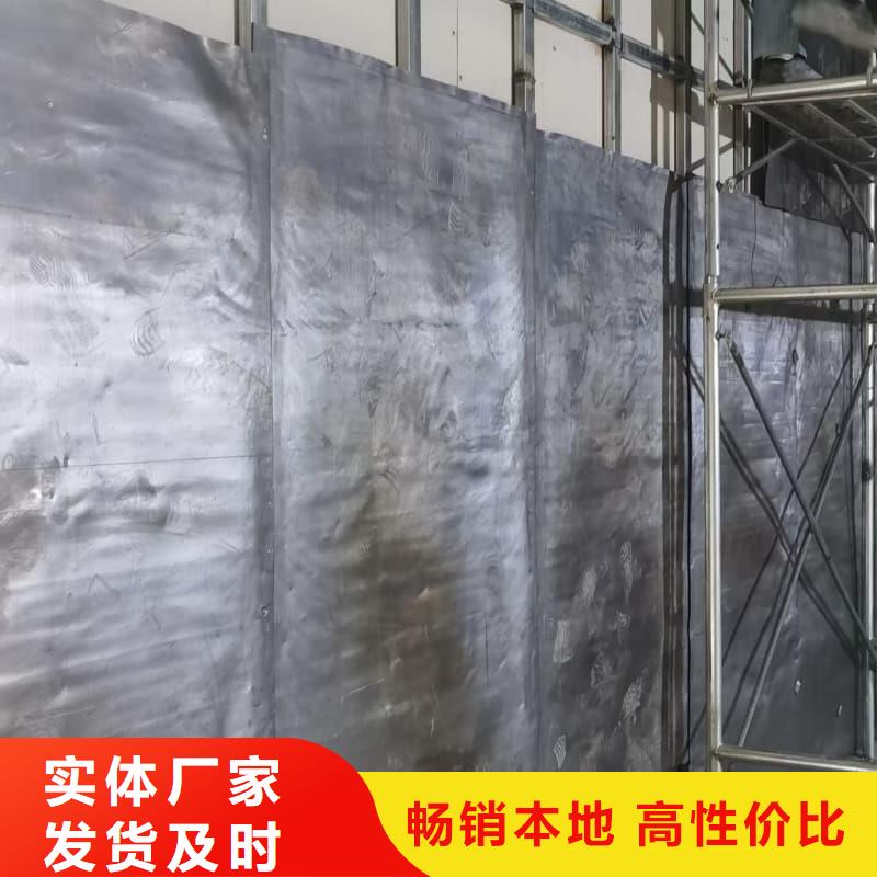 射线防护工程好货不贵