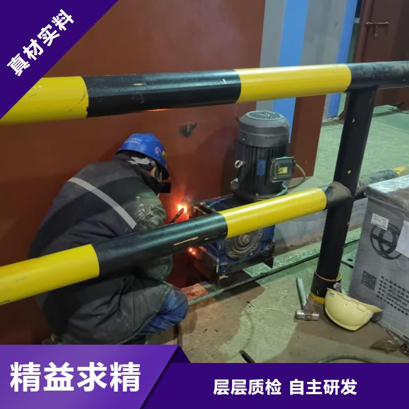 口腔科防护建设 